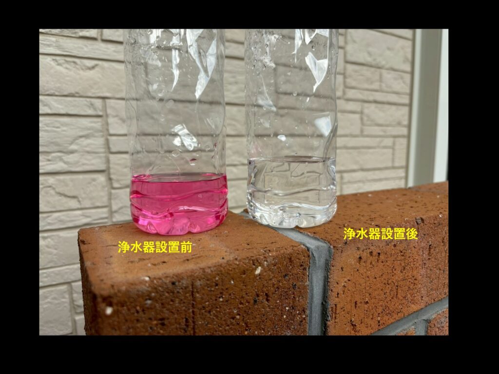 岩手県H様邸施工事例